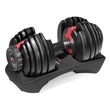 BOWFLEX SELECT TECH 552 ÁLLÍTHATÓ KÉZISÚLYZÓ 2-24 KG-ig