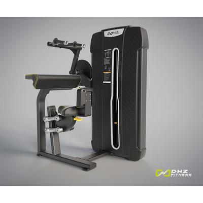 DHZ SEATED TRICEP-FLAT- ülő tricepsz gép